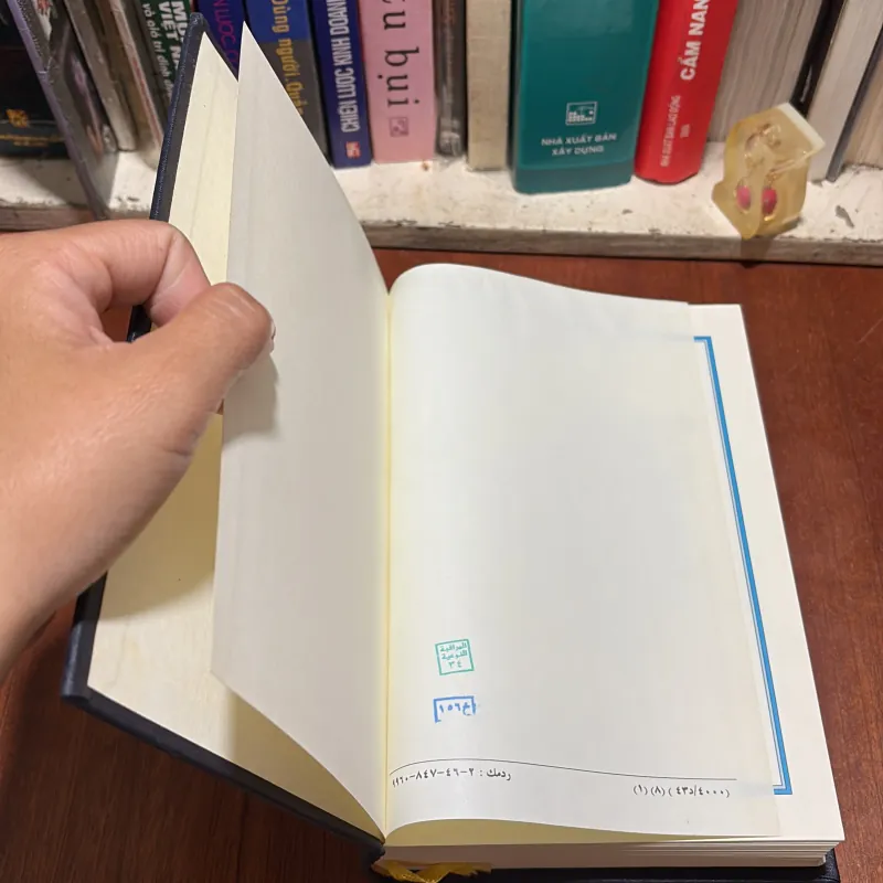 II Kinh Koran: Thiên Kinh Qur’an Và Bản Dịch Ý Nghĩa Nội Dung Bằng Việt Ngữ 792573