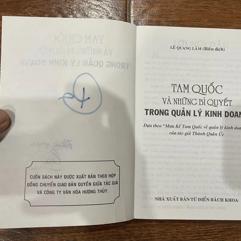 Tam Quốc và những bí quyết trong quản lý kinh doanh (8) 588232
