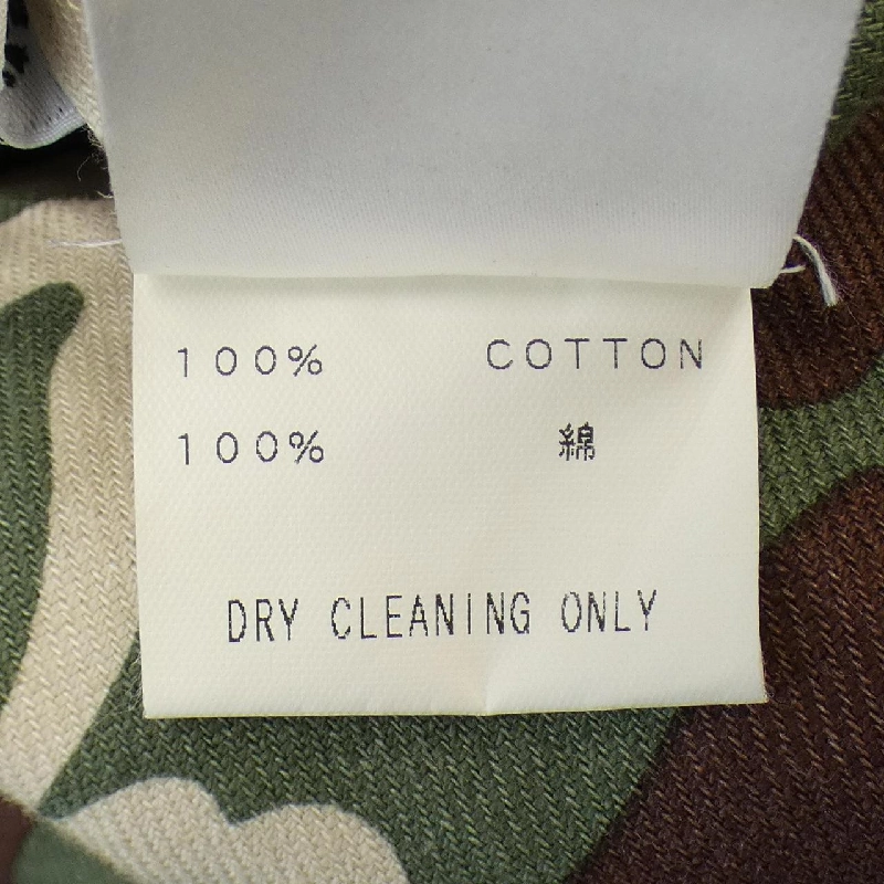 Áo khoác trench Lucien Pellat-Finet 634766