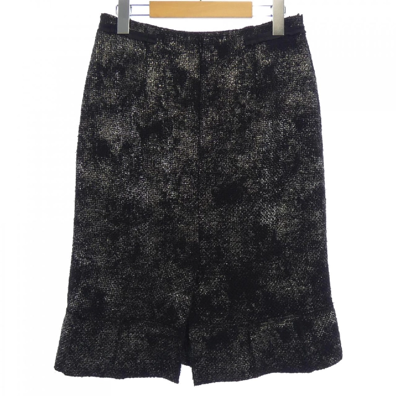 【Mã giảm giá】Váy PRADA 651322