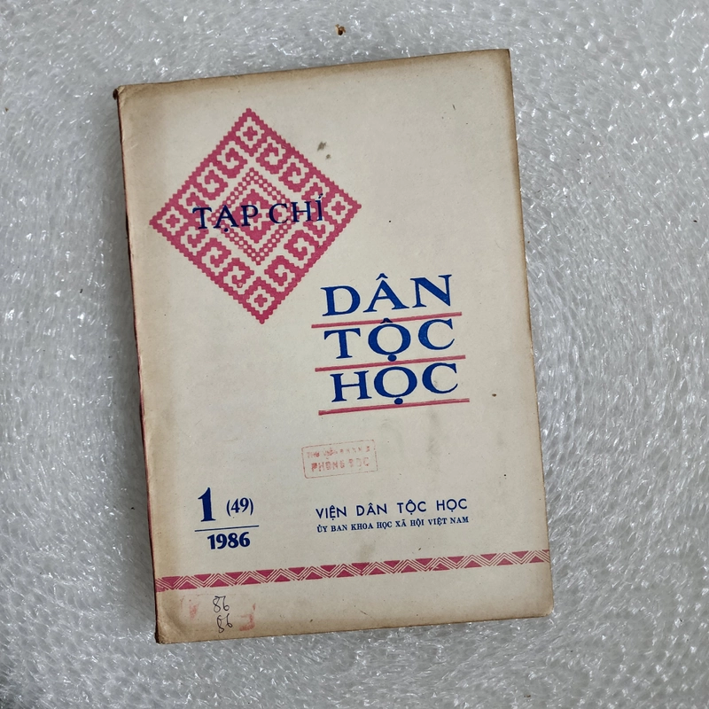 Tạp chí Dân tộc học 7 số từ 1986 đến 1990 452255