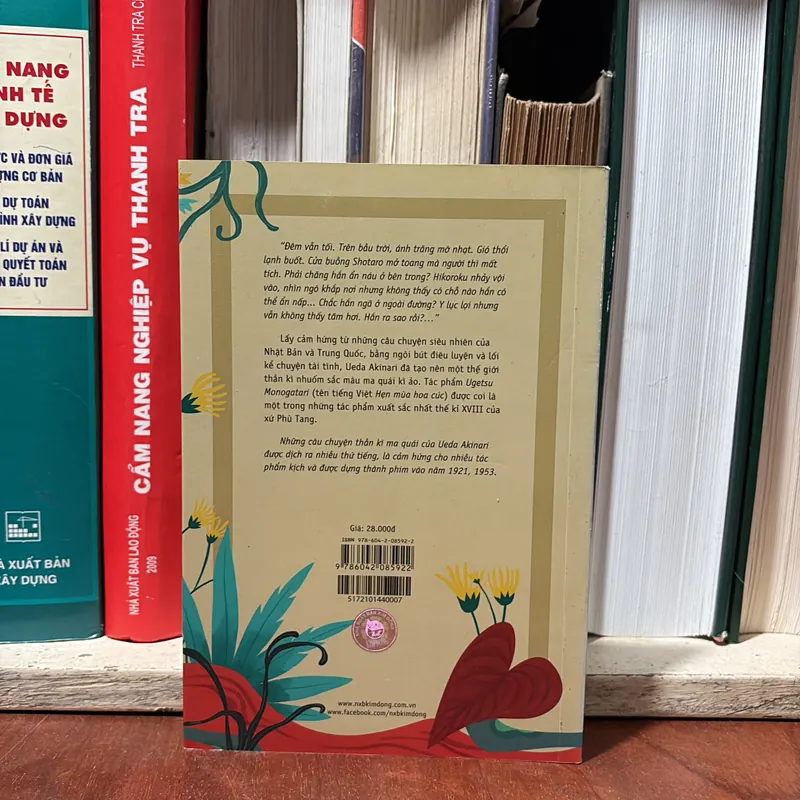 II Truyện Thần Kỳ Nhật Bản: Hẹn Mùa Hoa Cúc - UEDA AKINARI - 2017 711338