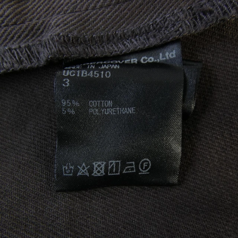 Quần jeans UNDER COVER UC1B4510 - Hàng hiệu Authentic 821083