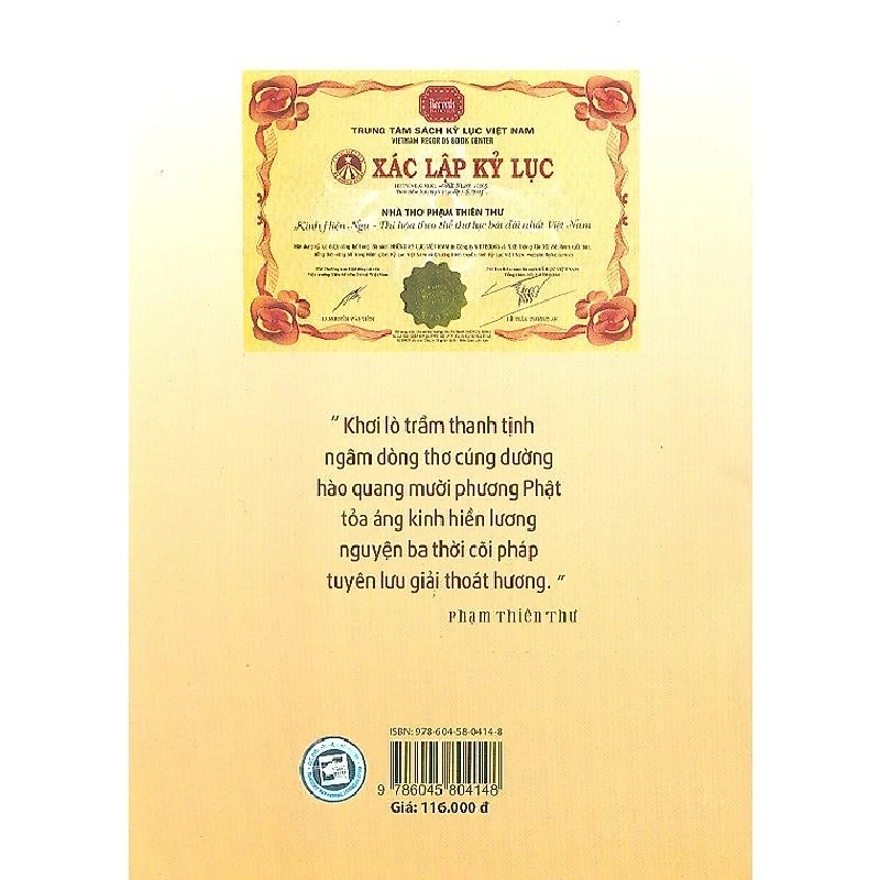 Kinh Hiền - Hội Hoa Đàm - Phạm Thiên Thư 404446