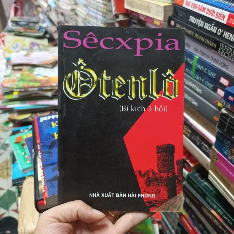 ÔTENLO- SÊCXPIA 693005