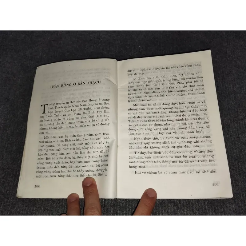 THẦN NGỌC NƯƠNG. TRUYỀN THUYẾT VIỆT NAM 992516