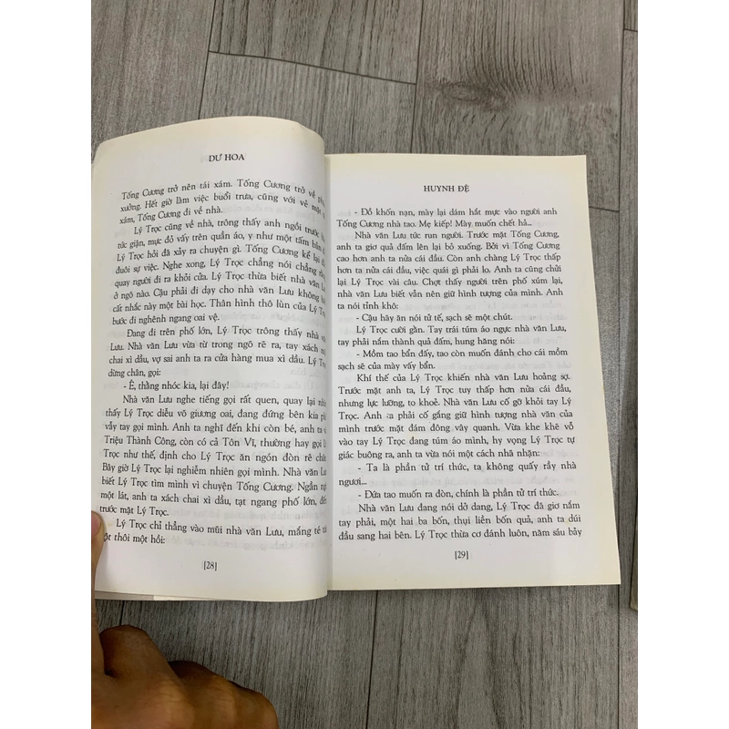Huynh đệ - Dư Hoa. Bộ 2 tập  1b3 551554