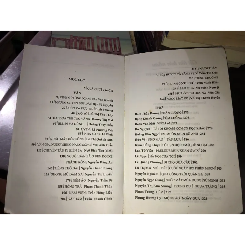 Củi lửa bén nhau 1020196