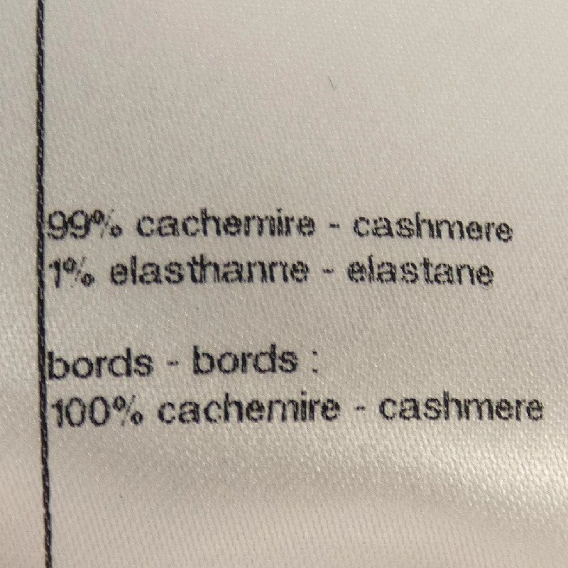 【Mã giảm giá】Chanel CHANEL Áo len 641490