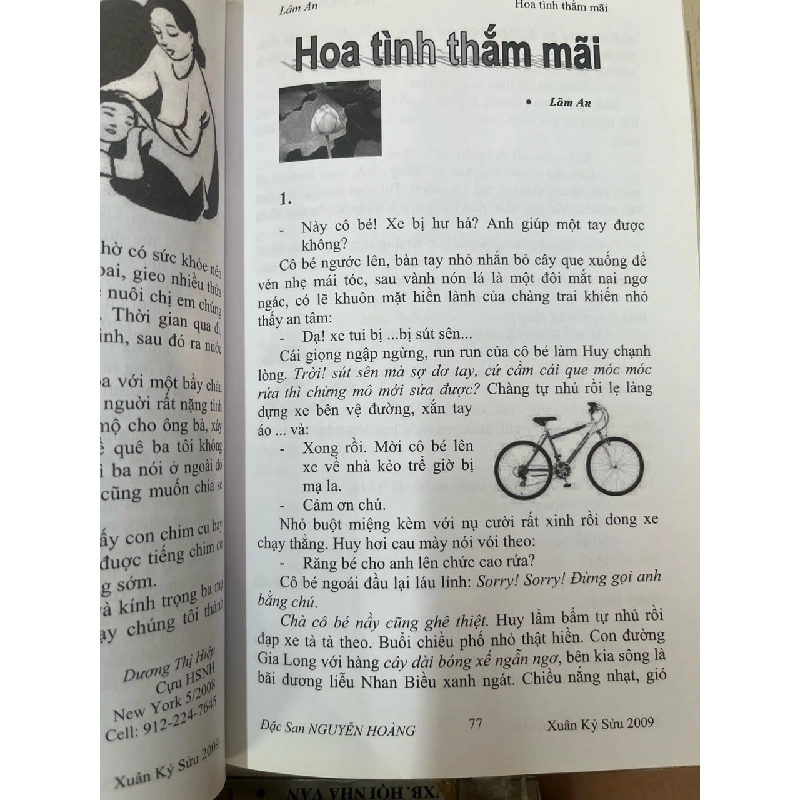 Đặc sắc Nguyễn Hoàng (sách in hải ngoại) 747126