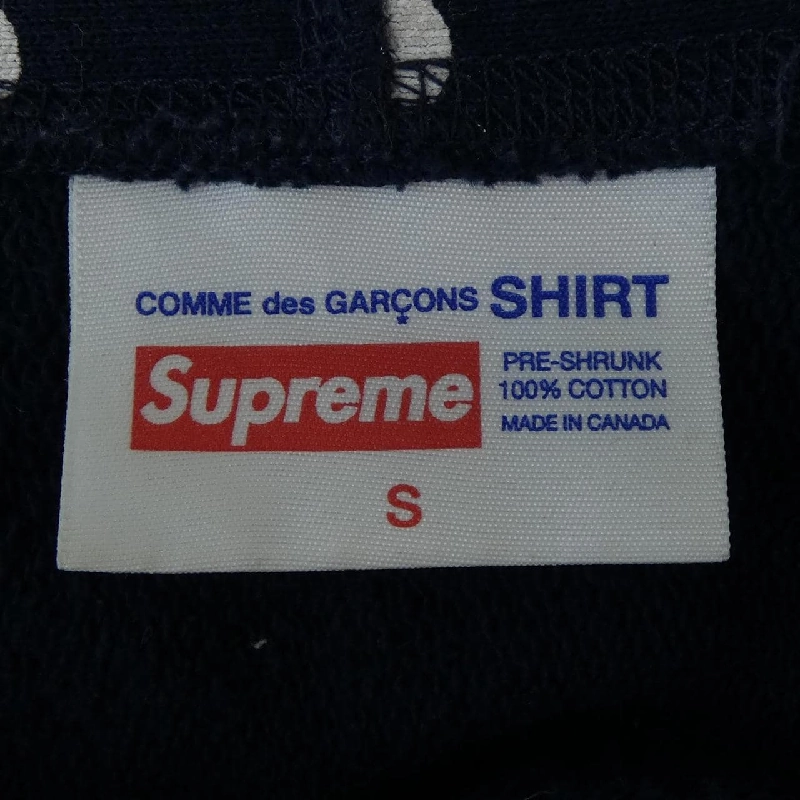 Áo khoác SUPREME GARCONS - Hàng hiệu Chính hãng 898795