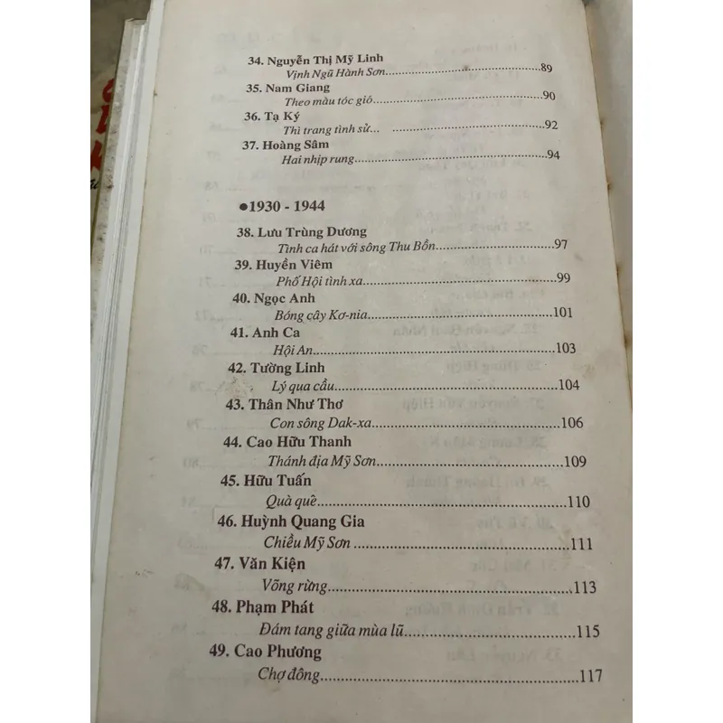 Tuyển tập thơ Quảng Nam: CHƯA MƯA ĐÃ THẤM; sách bìa cứng, khổ lớn  559338