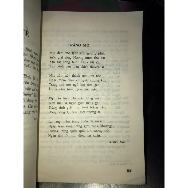 Thi nhân Việt Nam 1932 - 1941 - Hoài Thanh & Hoài Chân 1004212