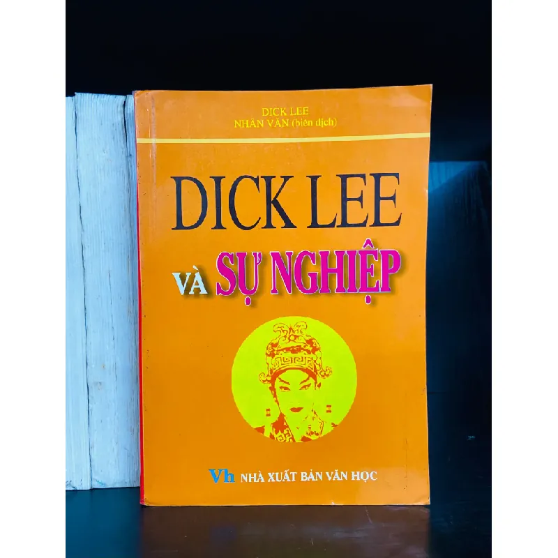 Dick Lee và Sự nghiệp 554407