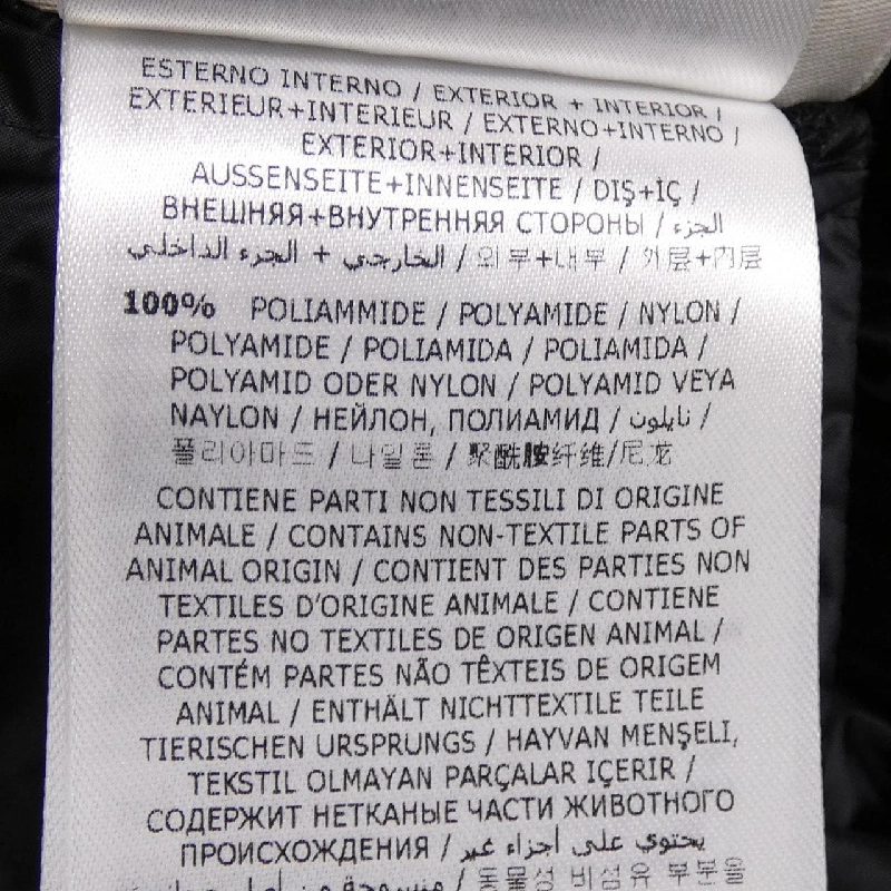 MONCLER HERMIFUR Áo khoác lông vũ - Hàng hiệu Chính hãng 808669