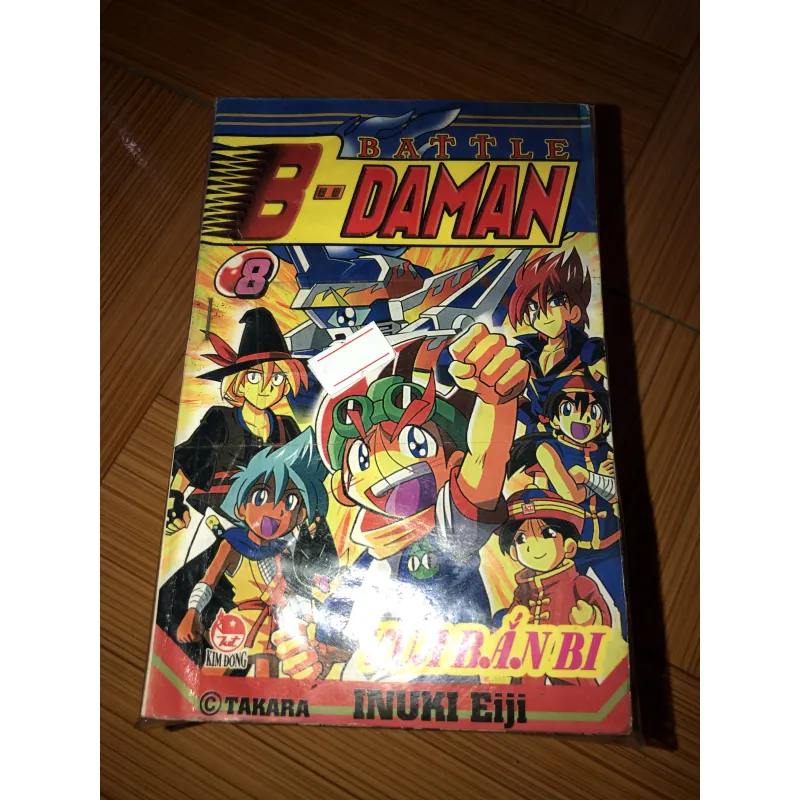 Battle B-Daman - Inuki Eiji 791775