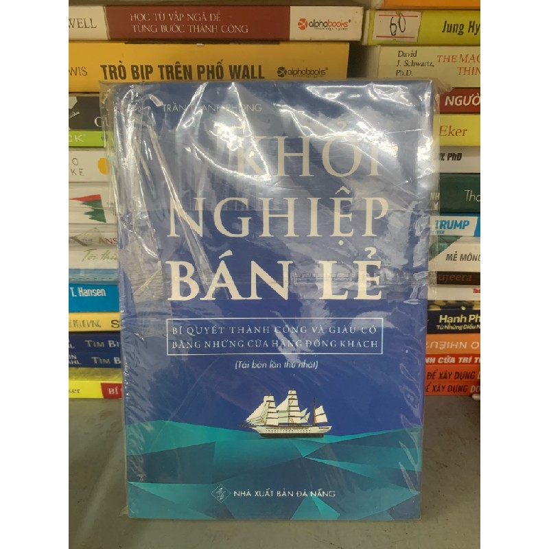 Khởi nghiệp bán lẻ - trần thanh phong 16759