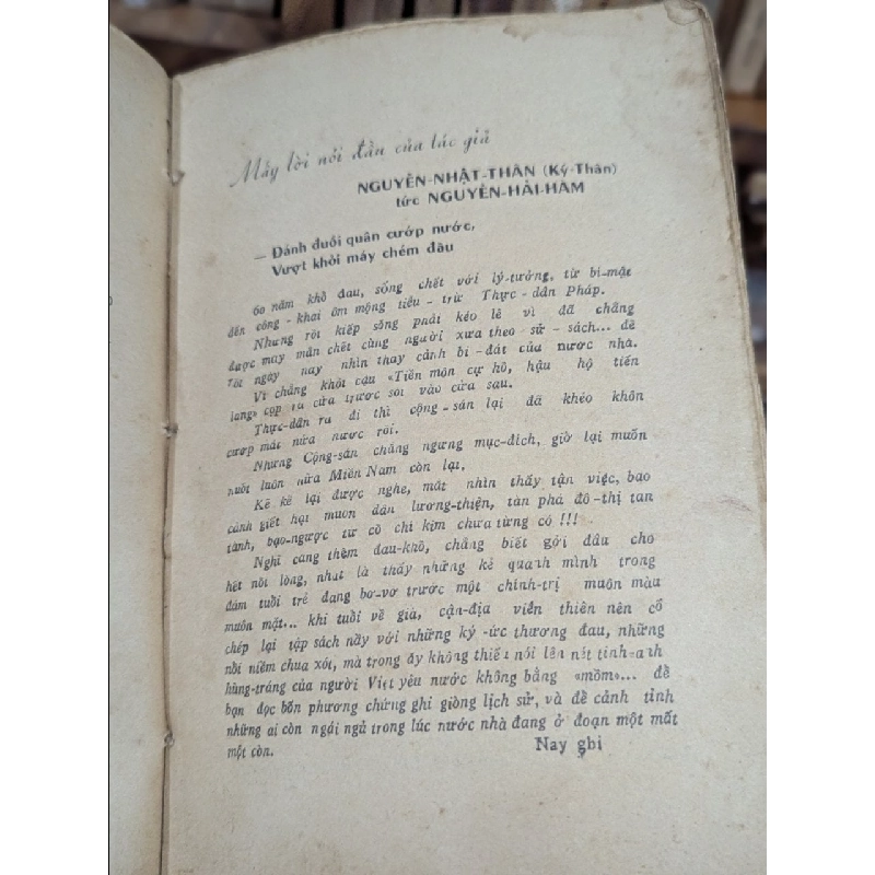 Từ yên báy đến côn lôn 1930 - 1945 ( hồi ký Nguyễn Hải Hàm tức Ký Thân ) 465932