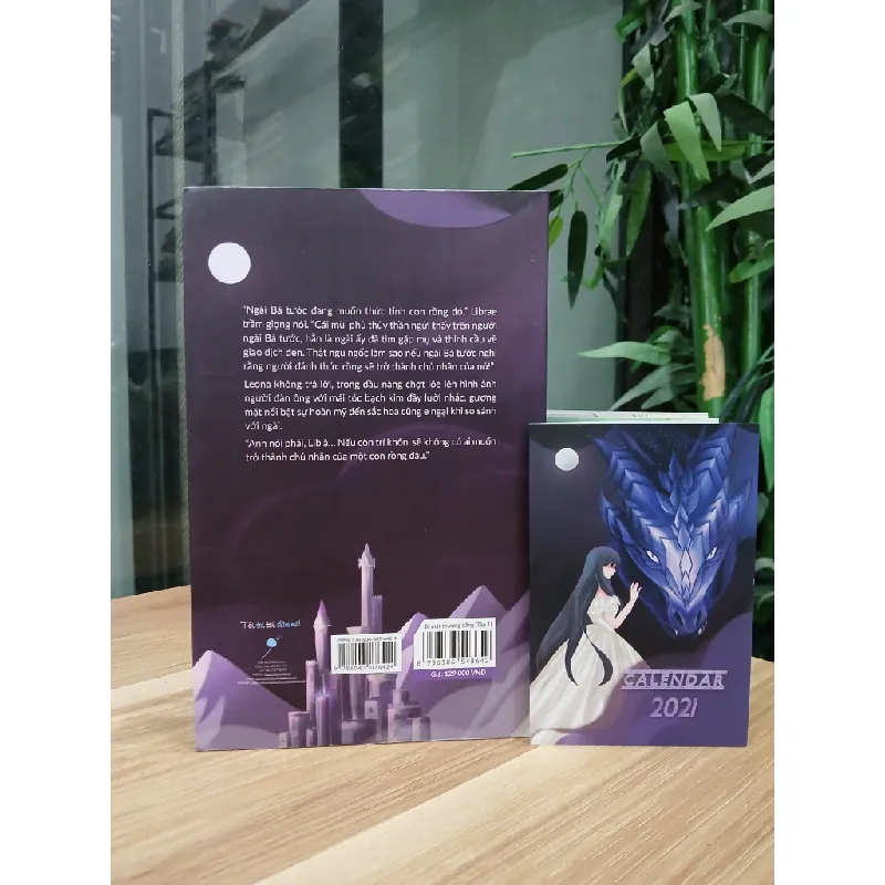 Bí Mật Thượng Đẳng (Tập 1) 553523
