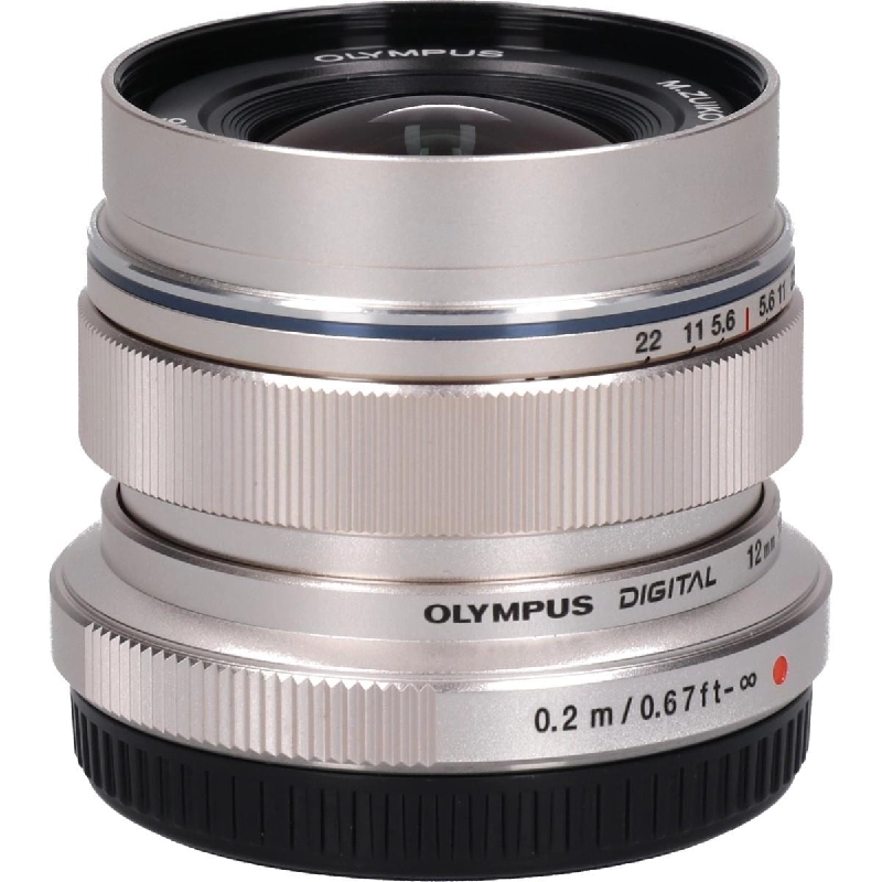 MZD 12mm F2 SILVER - Hàng hiệu Authentic 886219