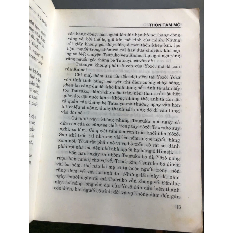THÔN TÁM MỘ - SEISHI YOKOMIZO 448674