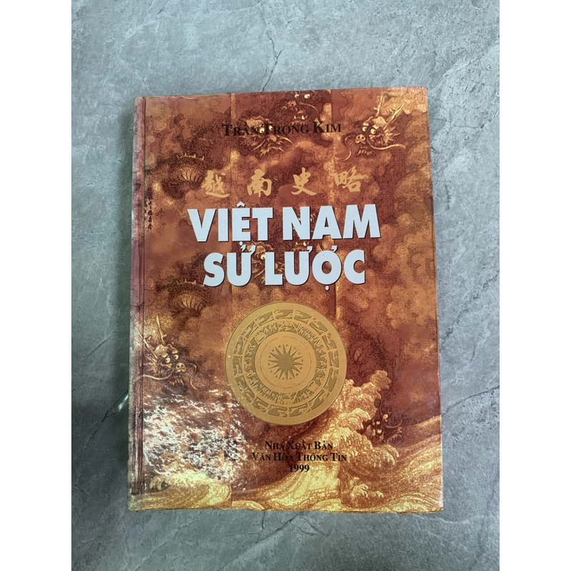 Việt Nam sử lược     304804