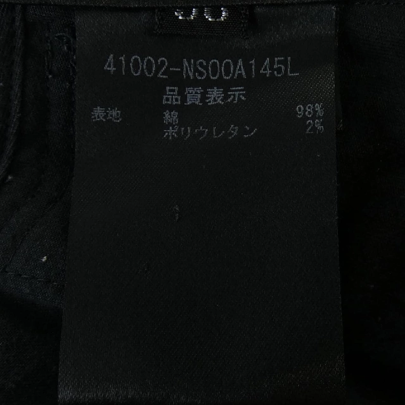 Foxey New York 41002 Đầm - Hàng hiệu Chính hãng 811590