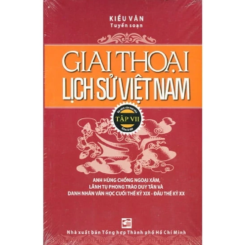 Giai Thoại Lịch Sử Việt Nam - Tập 7 - Kiều Văn 349206