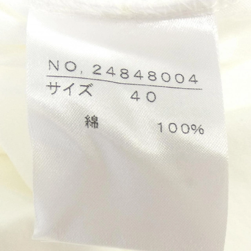 Đồ top DUAL VIEW - Hàng hiệu Authentic 815699