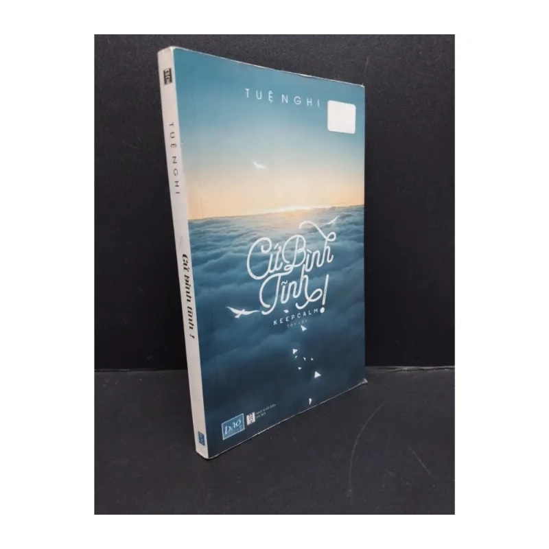 Cứ Bình Tĩnh! 980984