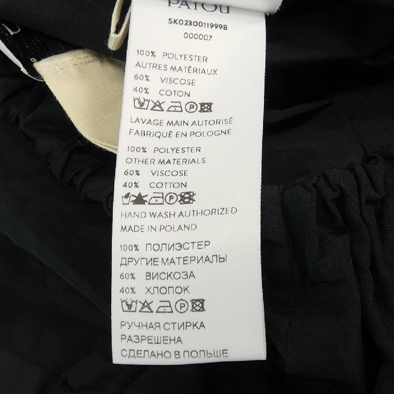 Váy PATOU SK0230011999B 649484