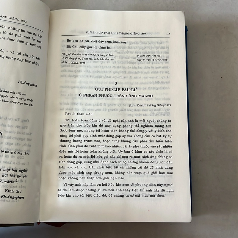 C.Mác và Ph.Ăng - Ghen Toàn tập (39) 503134