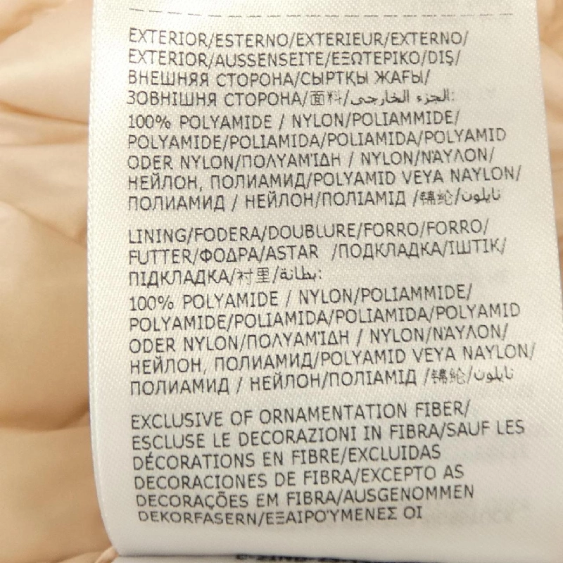 Áo vest lông vũ MONCLER 635845