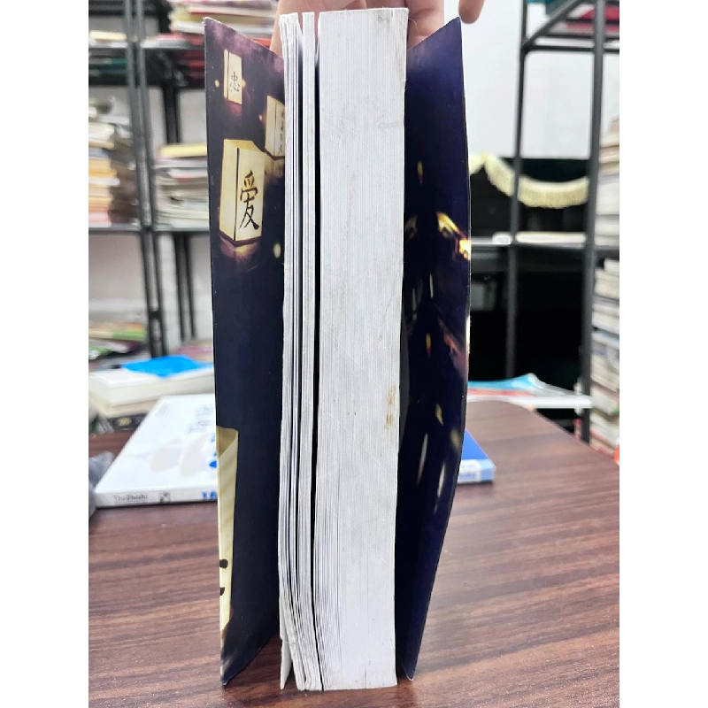 Từ Huyền - Cung Khuynh Phong Tình Lục - Không rõ 933749