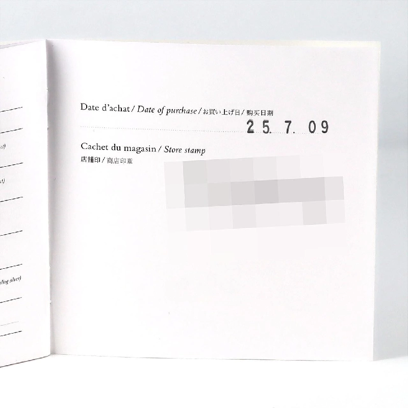 Đồng hồ H của Hermès - Hàng hiệu Authentic 876447