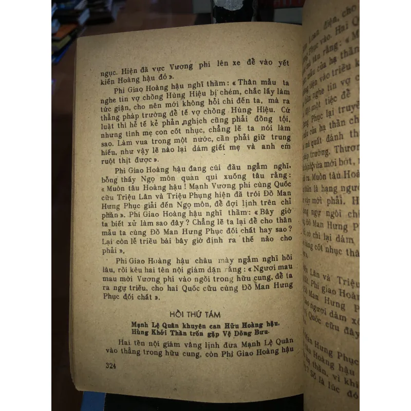 Hậu tái sanh duyên (tiếp theo tình sử Mạnh Lệ Quân) 792402