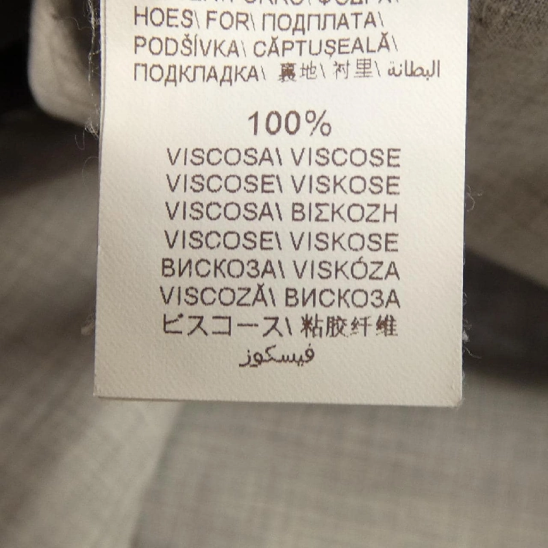 BRUNELLO CUCINELLI Suit - Hàng hiệu Authentic 899854