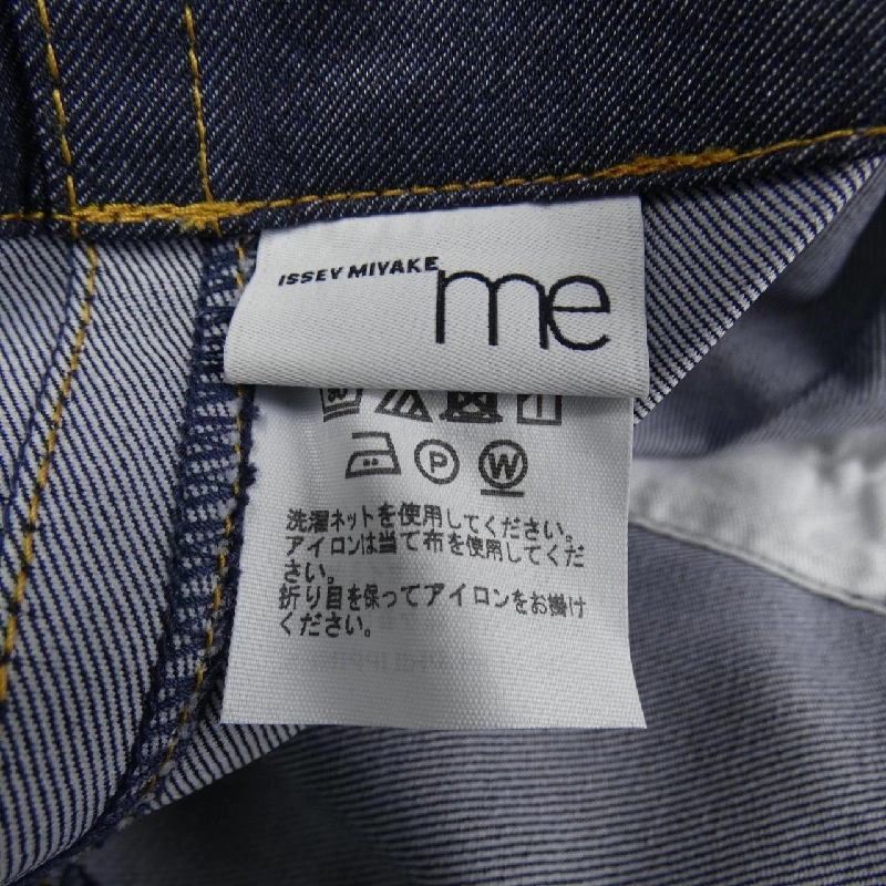 Quần ISSEY MIYAKE 649847