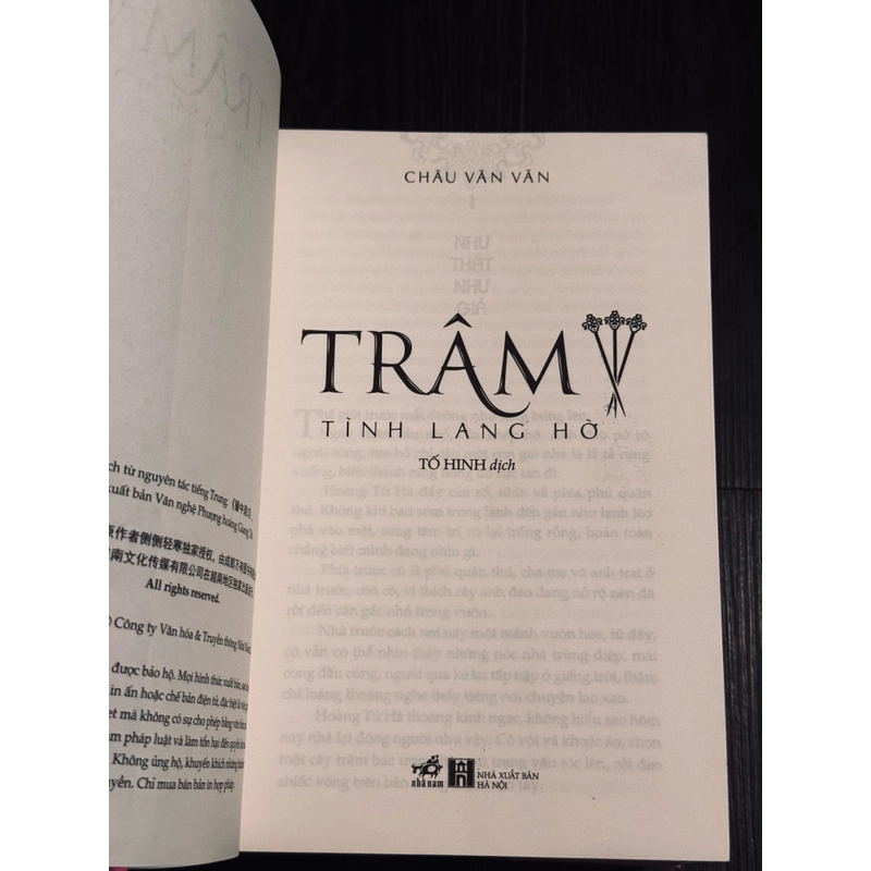 Bộ 4 cuốn Trâm 542119
