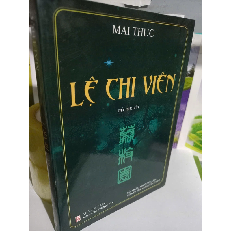 lệ chi viên 503637