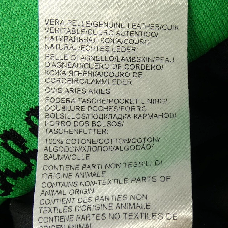 Bottega Veneta BOTTEGA VENETA 701994 V24G0 Quần short - Hàng hiệu Chính hãng 817495