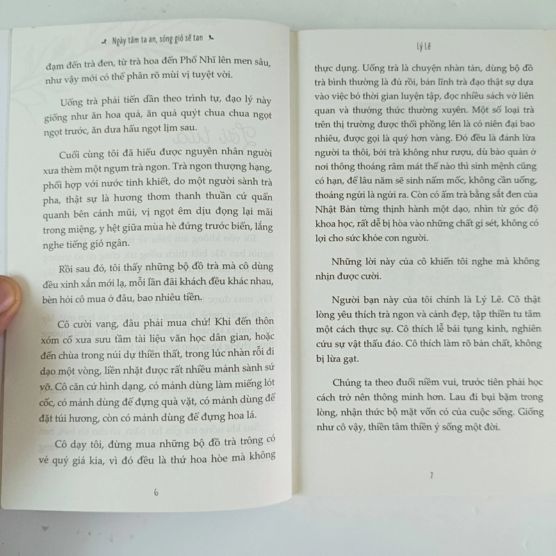 Ngày tâm ta an, sóng gió sẽ tan (2018) 198337