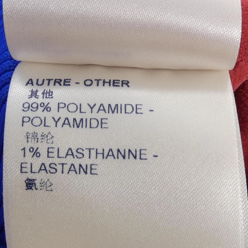 Áo khoác LOUIS VUITTON FLJA22NHY - Hàng hiệu Authentic 818685