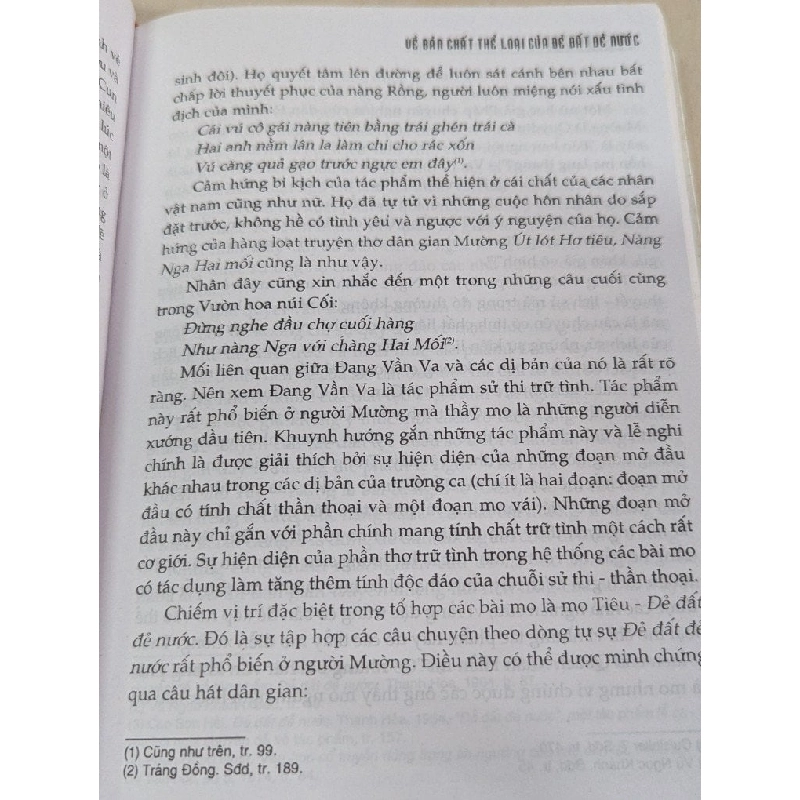 Dòng chảy văn hoá việt nam - N.I.Niculin 785953