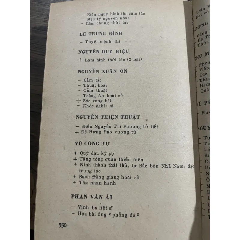 Tuyển thơ văn Việt Nam 1958-1920 ; 556 trang  1030311