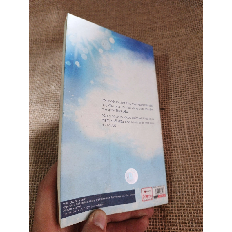 Điểm khởi đầu hạnh phúc - Điệp Chi Linh 2013 mới 80% ố(Sách văn học) HLSC2404 1028369