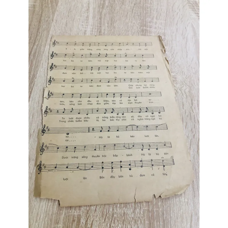 Tờ quảng cáo như hình 1952 994277