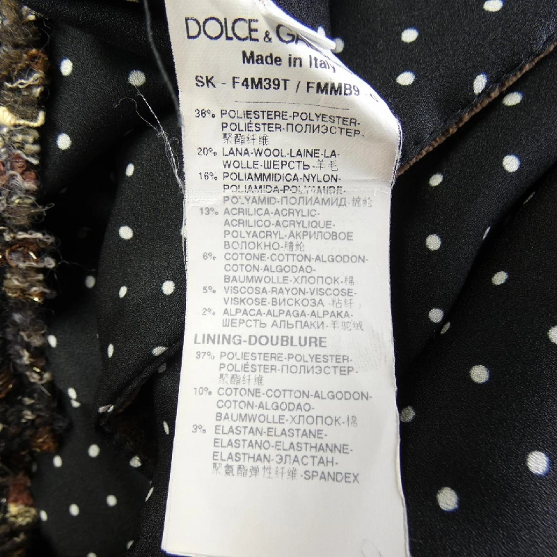 Dolce & Gabbana DOLCE&GABBANA F4M39T/FMMB9 Váy - Hàng hiệu Chính hãng 821696