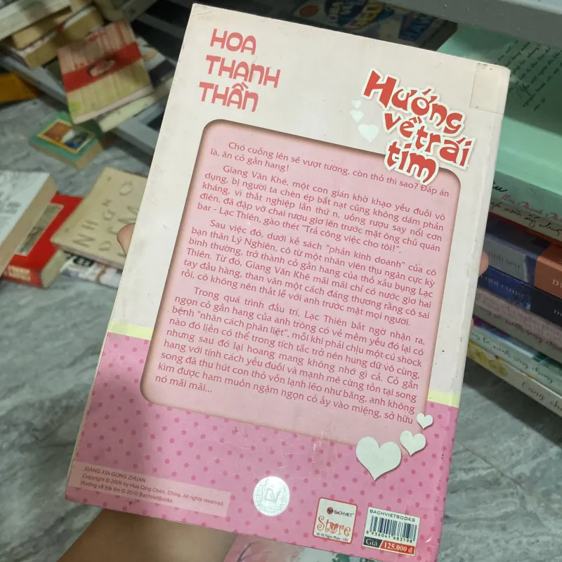 Hướng về Trái Tim - Hoa Thanh Thần 960058