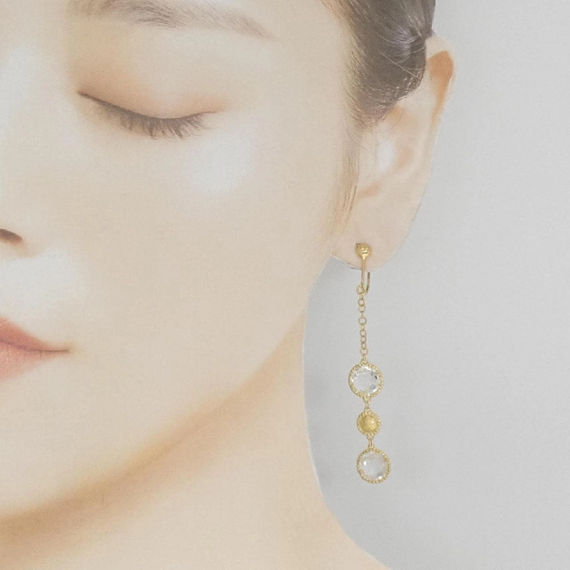 K18YG Đôi bông tai thạch anh - Hàng hiệu Chính hãng 873332